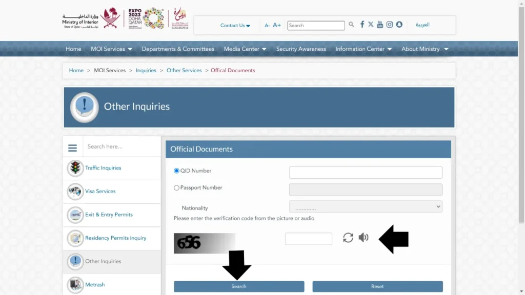 CAPTCHA N SEARCH